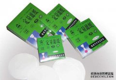 什么是滤纸？
