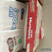 双11好奇尿布产品