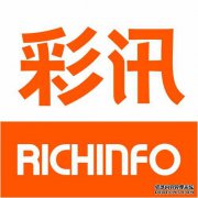 [赛亚网]双色球彩消息网11044期末奇数连续热