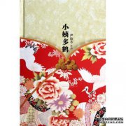 小岩多河多样性图概述（一）
