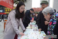 姜××梁贺阳向金华图书馆捐赠作品