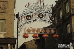 古董局的商店为什么要叫四个遗憾？