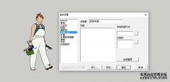 KJ如何组织，其作用是什么？