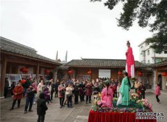 万达联池的民族和宗教办事处