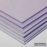 PVC硬质氯乙烯