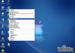 强大的卸载应用程序下载