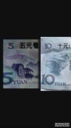 如果老师的视线没有令人恶心的话，是否会留下