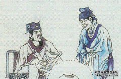 “俟其欣悦”的废墟