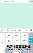 Doto应用程序应用程序抠脸实战图像下载v1.0安卓版
