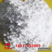 商业行业标准