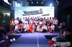 团队研究任务，专家带来“好声音”