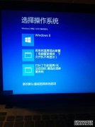 [咨询]Thinkpad睡眠或关机的原理是什么？