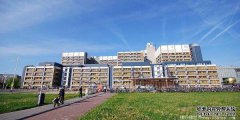 什么是FH大学或U-Class大学？
