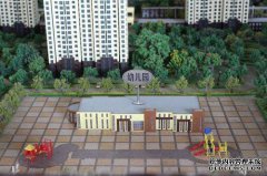 [保定里]朱天柱城2号楼平均价格5700元