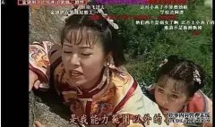 Chuge Geri的新版本“嘿，一千个单词不能留下”？