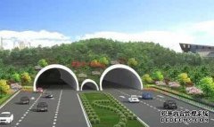 宁德市京泰公路A4合同段港上隧道出口入场仪式