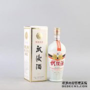 关于陈伟