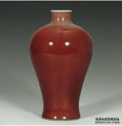 什么是几次丢失的红色搪瓷？