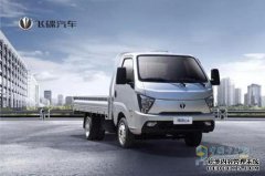 “油可能疯了！”双燃料汽车“ UFO MX”已经到货