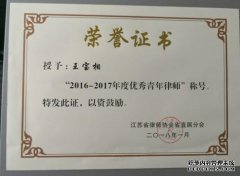 什么时候刑事拘留？