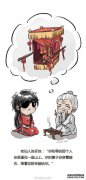 天关的祝福